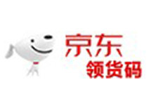 京东领货码