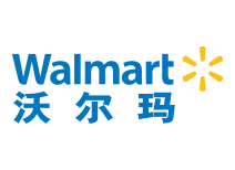 沃尔玛卡包（微信转赠）