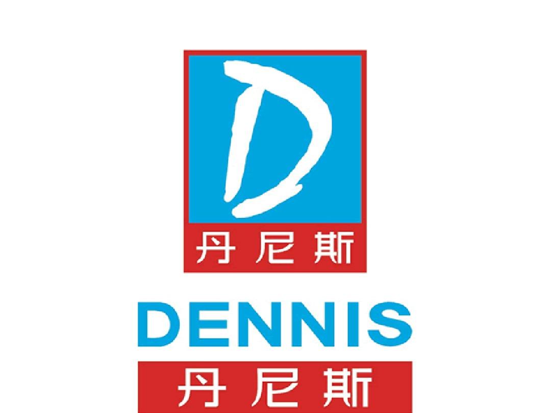 丹尼斯百货卡（邮寄）