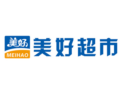 美好超市卡
