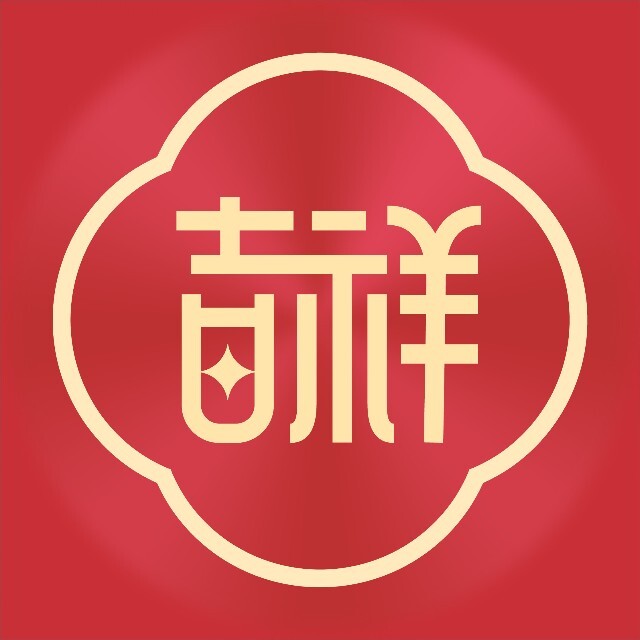 吉祥甄选卡