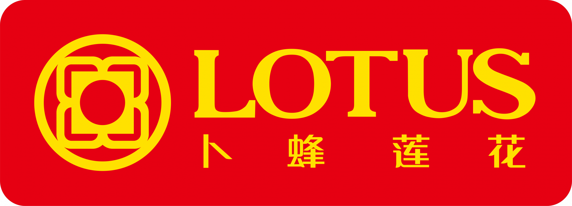 卜蜂莲花超市卡